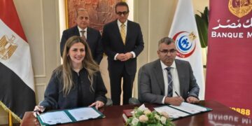 بنك مصر يدعم 5 مستشفيات حكومية بـ 67.5 مليون جنيه لرفع كفاءة الخدمات الطبية