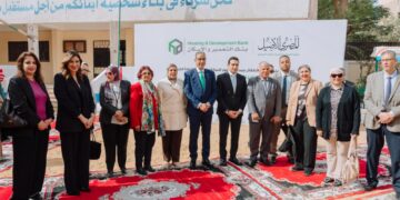 بنك التعمير والإسكان يفتتح مبنى رياض الأطفال بمدرسة النور للمكفوفين بالفيوم