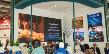 البنك الزراعي المصري يستعرض الفرص التمويلية لشركات التصنيع الزراعي والصناعات الغذائية خلال مشاركته في معرض “فود أفريكا”