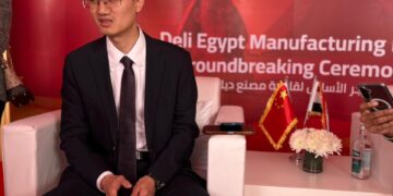 باستثمارات 200 مليون دولار.. “ديلي الصينية” تدشن مجمع صناعي في مصر