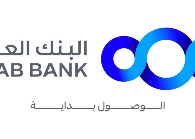 البنك العربي يتصدر قائمة أفضل البنوك في الخدمات الرقمية للشركات في مصر لعام 2025