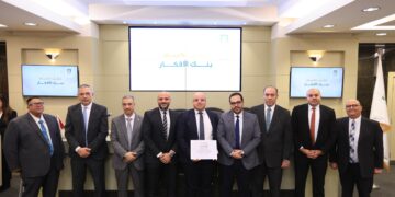 البنك الأهلي يكرم أفضل الأفكار المبتكرة من موظفيه ضمن برنامج “بنك الأفكار”.. صور