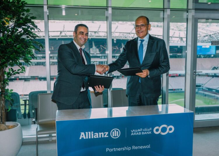 “أليانز لتأمينات الحياة – مصر” والبنك العربي يجددان شراكتهما الاستراتيجية للتأمين البنكي لمدة 5 سنوات