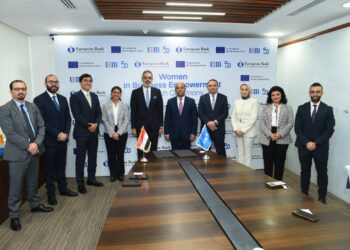 البنك التجاري الدولي يعزز ريادته في دعم رائدات الأعمال بإطلاق برنامج تمكين المرأة بالتعاون مع EBRD