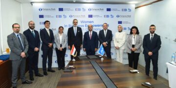 البنك التجاري الدولي يعزز ريادته في دعم رائدات الأعمال بإطلاق برنامج تمكين المرأة بالتعاون مع EBRD