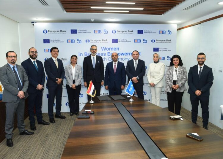 البنك التجاري الدولي يعزز ريادته في دعم رائدات الأعمال بإطلاق برنامج تمكين المرأة بالتعاون مع EBRD