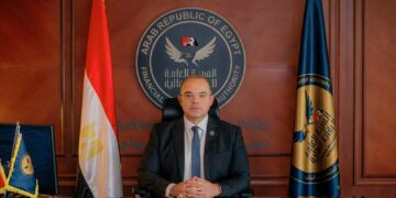 لأول مرة.. الرقابة المالية المصرية تنضم لفريق عمل فجوة الحماية التأمينية بالكوارث الطبيعية في «IAIS»