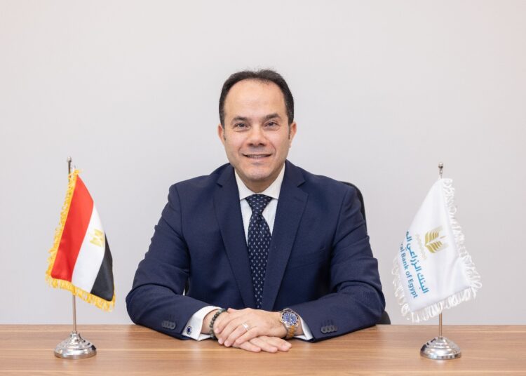 البنك الزراعي المصري يعلن تعيين أحمد مصطفى حبلص رئيسًا تنفيذيًا لمجموعة الخزانة والمؤسسات المالية