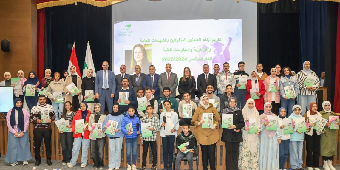 رئيسة البريد تكرّم أبناء العاملين المتفوقين دراسيًا على مستوى الجمهورية