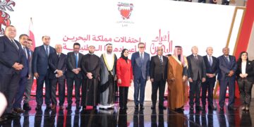 سفارة البحرين بالقاهرة تحتفل بالأعياد الوطنية البحرينية