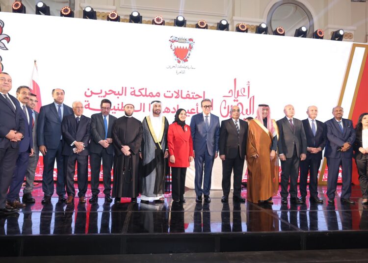 سفارة البحرين بالقاهرة تحتفل بالأعياد الوطنية البحرينية