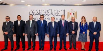 البنك المركزي يجدد دعمه لقوائم الانتظار الصحية لمدة 3 سنوات