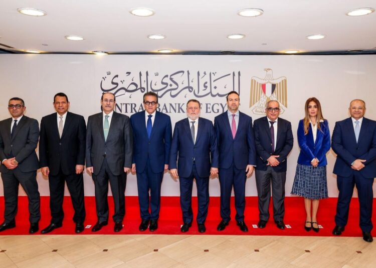 البنك المركزي يجدد دعمه لقوائم الانتظار الصحية لمدة 3 سنوات