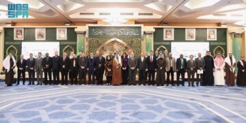 سفارة المملكة بمصر تحتفي باليوم العالمي للغة العربية