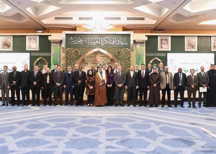 سفارة المملكة بمصر تحتفي باليوم العالمي للغة العربية