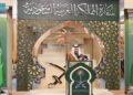 سفارة المملكة بمصر تحتفي باليوم العالمي للغة العربية