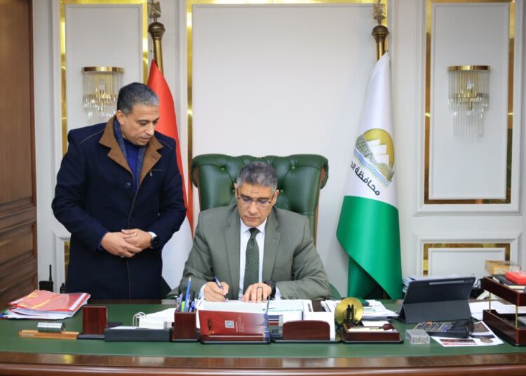 رسميًا.. محافظ الجيزة يعتمد مواعيد امتحانات الفصل الدراسي الأول