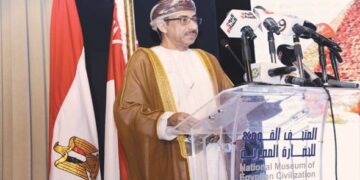 سفارة سلطنة عمان تحتفي بيوم العالمي للغة العربية بمتحف الحضارة