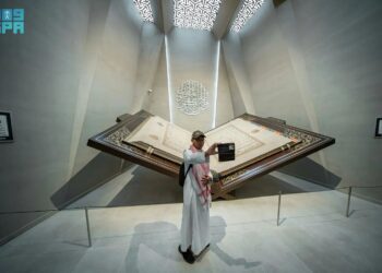 متحف القرآن الكريم.. تجربة تفاعلية تحاكي نزول الوحي