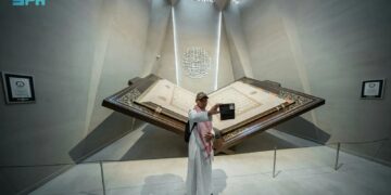 متحف القرآن الكريم.. تجربة تفاعلية تحاكي نزول الوحي