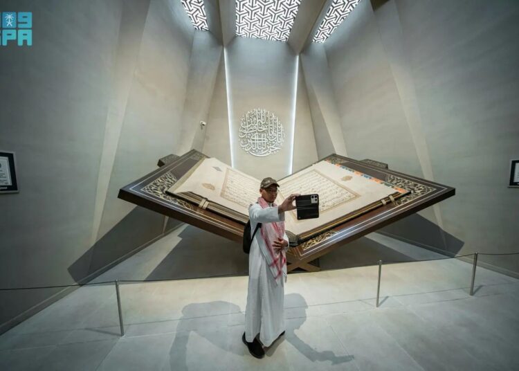 متحف القرآن الكريم.. تجربة تفاعلية تحاكي نزول الوحي