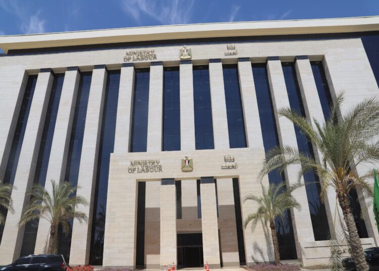 190 وظيفة بالسويس برواتب تصل لـ25 ألف جنيه -تفاصيل