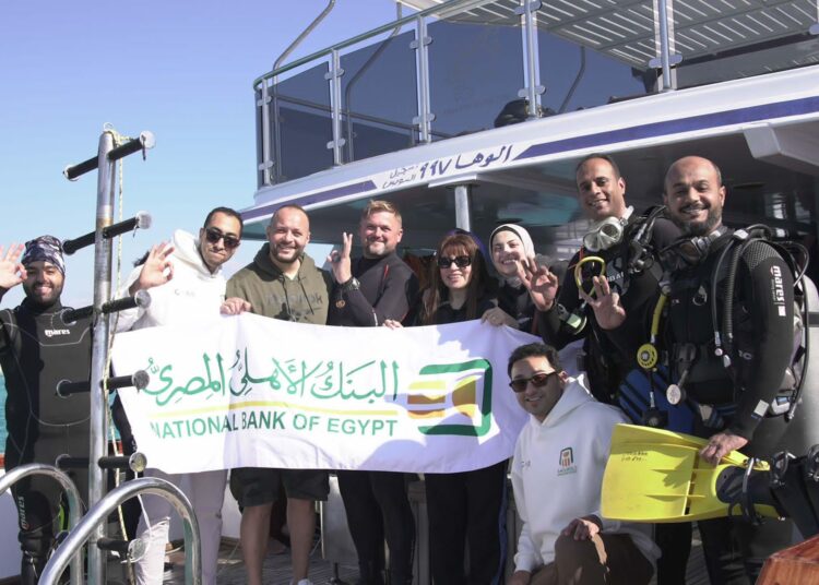 إطلاق مبادرة بيئية جديدة من البنك الأهلي لتنظيف شاطئ “جزيرة مجاويش”