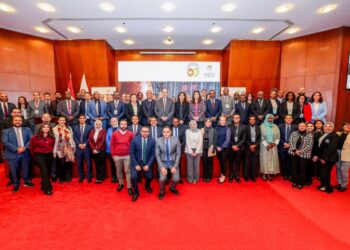 البنك المركزي المصري يستضيف ندوة إفريقية رفيعة المستوى حول التطورات الرقابية الناشئة