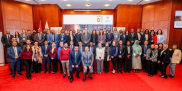 البنك المركزي المصري يستضيف ندوة إفريقية رفيعة المستوى حول التطورات الرقابية الناشئة