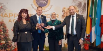 اتحاد المستثمرات العرب يكرم “رامي غالي” عضو منظمة الأيزو العالمية