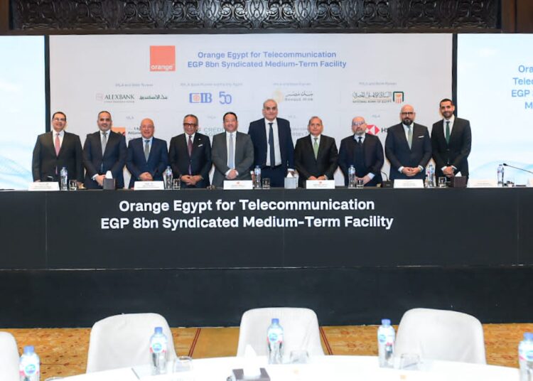 CIB يقود تحالفًا مصرفيًا لتمويل أورانج مصر بـ8 مليارات جنيه