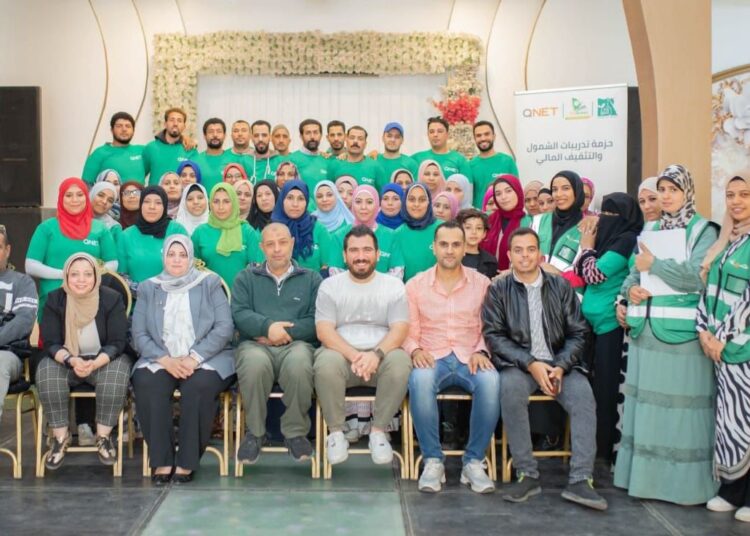 كيونت ومؤسسة مصر الخير تنجحان في المرحلة الأولى من برنامج FinGreen للتثقيف المالي بمصر