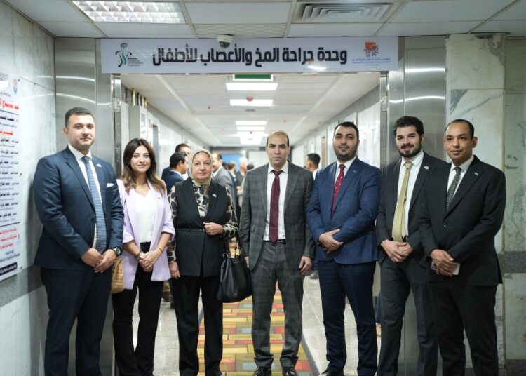 مؤسسة البنك التجاري الدولي تفتتح أول مركز متكامل لجراحة المخ والأعصاب للأطفال بصعيد مصر