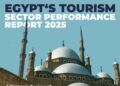 ننشر تقريرًا تحليليًا حول أداء قطاع السياحة في مصر و فرص التحول الرقمي وزيادة القيمة المضافة