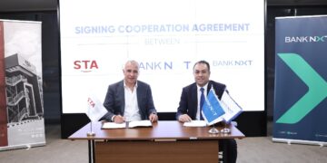 بنك نكست ومؤسسته للتنمية المجتمعية يدعمان التعليم الفني بالشراكة مع أكاديمية السويدي الفنية