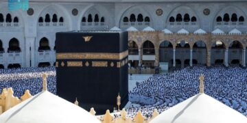 12 يناير.. آخر موعد لتوثيق عقود الحجاج ومعاينة سكنهم بمكة والمدينة