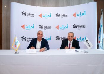 أمان للتمويل الاستهلاكي و«هابـيتات فور هيومانيتي مصر» تتعاونان لإطلاق برنامج تمويل رقمي لتحسين المسكن