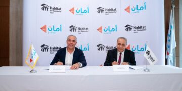 أمان للتمويل الاستهلاكي و«هابـيتات فور هيومانيتي مصر» تتعاونان لإطلاق برنامج تمويل رقمي لتحسين المسكن