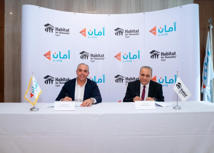 أمان للتمويل الاستهلاكي و«هابـيتات فور هيومانيتي مصر» تتعاونان لإطلاق برنامج تمويل رقمي لتحسين المسكن