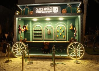 البنك الأهلي يشارك في احتفالات رأس السنة بجناح خاص في مارينا الجونة