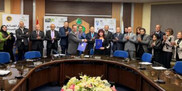 بروتوكول تعاون بين مستثمري العاشر من رمضان والمستثمرات العرب وجمعية سيدات الأعمال للتنمية