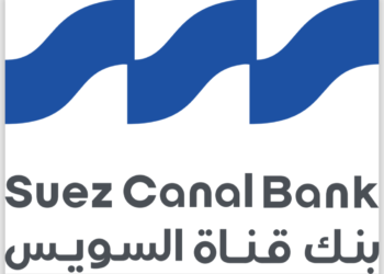 بنك قناة السويس يحصد 4 جوائز دولية خلال 2025