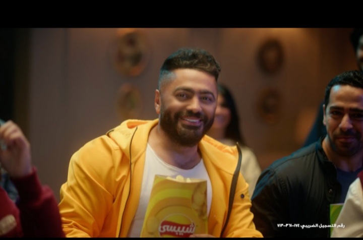 شيبسي تجمع تامر حسني وأحمد فهمي وأسماء جلال لأول مرة في حملة تتوج بأغنية «حلو أوي»