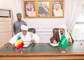توقيع مذكرة تفاهم في المجالات الإسلامية بين السعودية وجمهورية تشاد