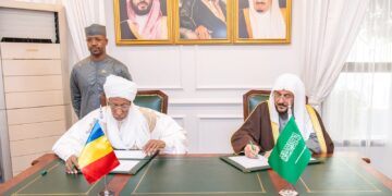 توقيع مذكرة تفاهم في المجالات الإسلامية بين السعودية وجمهورية تشاد