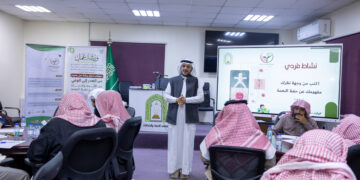 من الهدر إلى الوعي.. ورشة عمل لتعزيز دور الأئمة والدعاة في حفظ النعمة بالسعودية