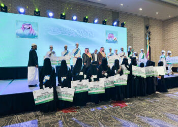 “الشؤون السعودية” تكرّم الفائزين والفائزات في ختام مسابقة القرآن الكريم الثالثة بسريلانكا