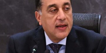 رئيس الوزراء:الأربعاء المقبل إجازة بمناسبة عيد الميلاد المجيد