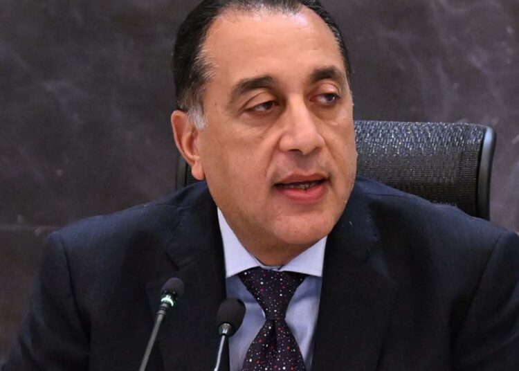 رئيس الوزراء:الأربعاء المقبل إجازة بمناسبة عيد الميلاد المجيد