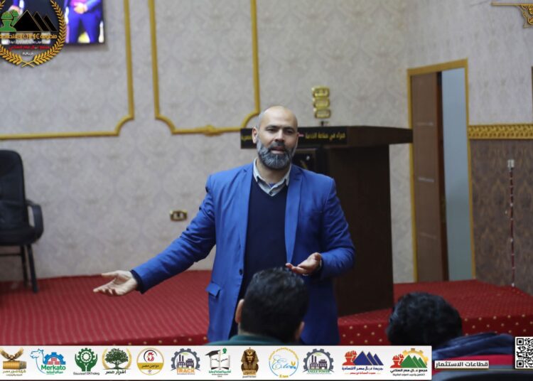 قيادات مجمع عمال مصر تضع استراتيجية 2026م